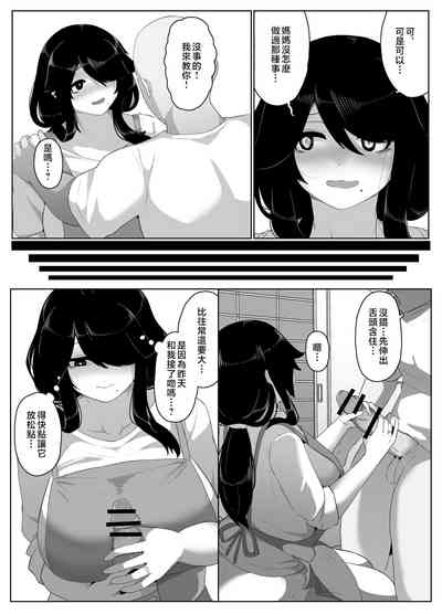 第121頁圖