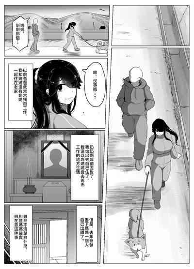 第13頁圖