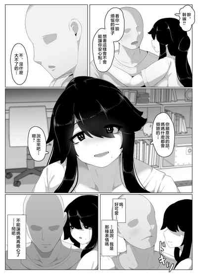 第141頁圖