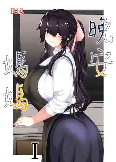 第1頁圖