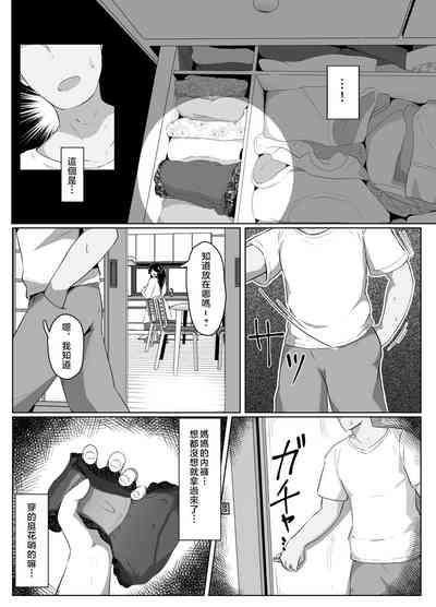 第33頁圖