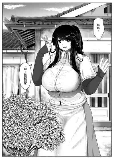 第5頁圖