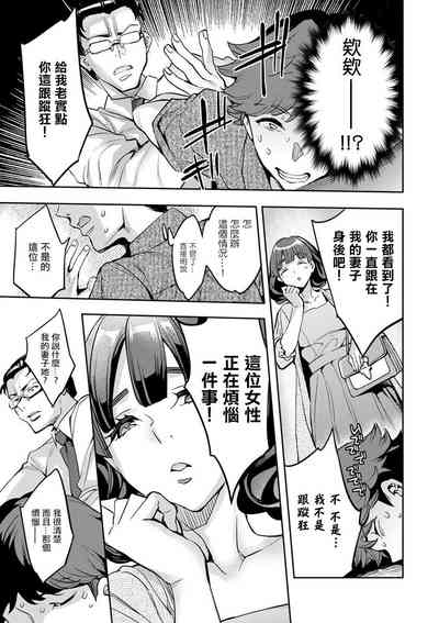 第101頁圖
