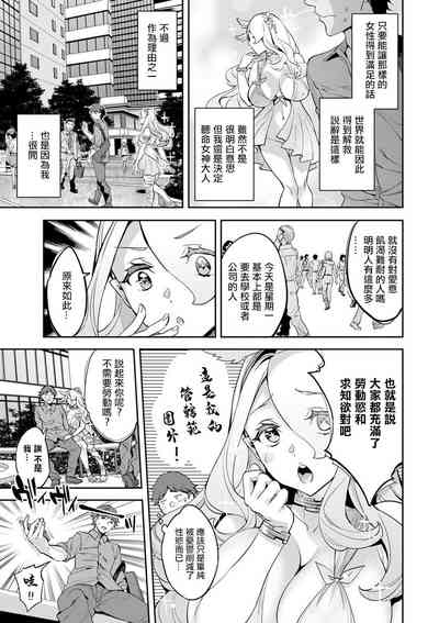 第45頁圖