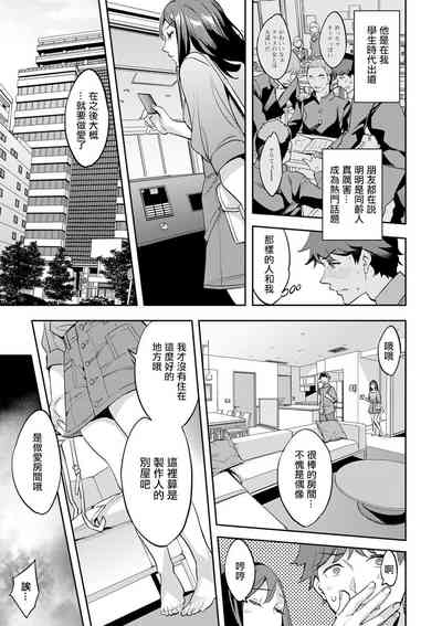 第49頁圖