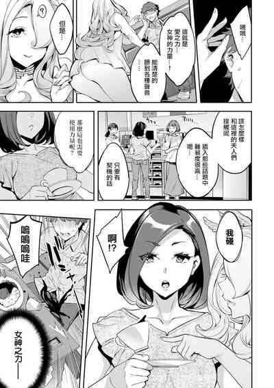 第61頁圖