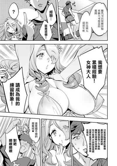第81頁圖