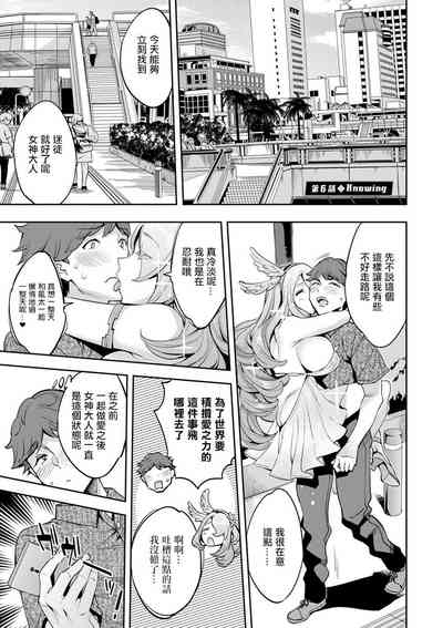 第97頁圖