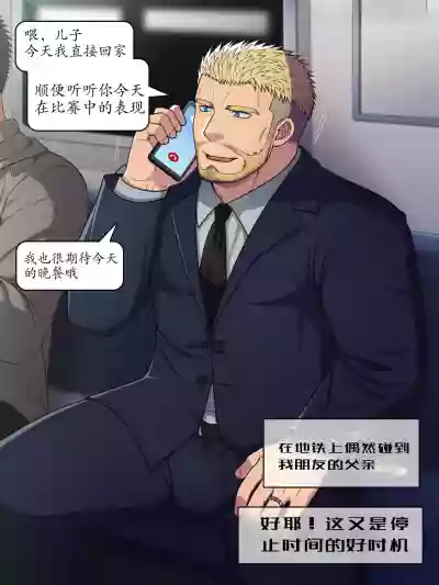 第1頁圖