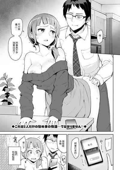 第1页图