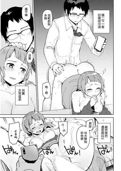 第5页图