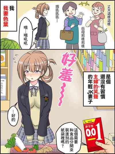 第1頁圖