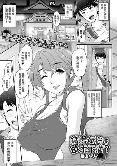 第1頁圖