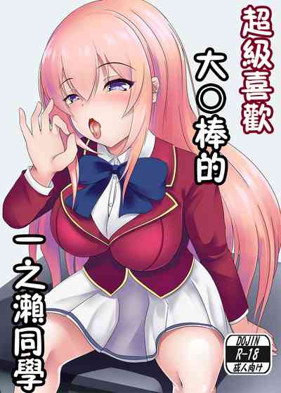 第1页图