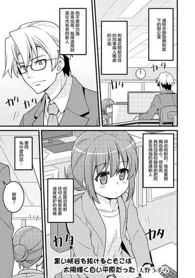 第1頁圖