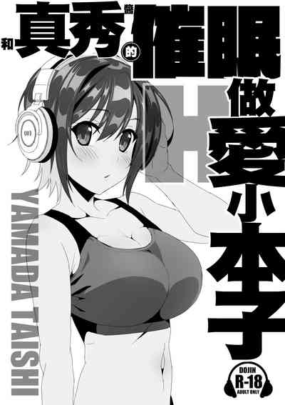 第1頁圖