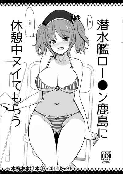 第1頁圖
