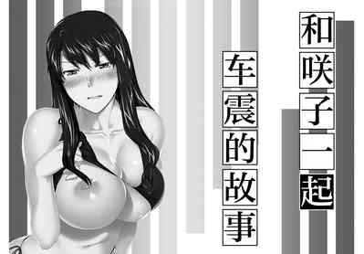 第1页图