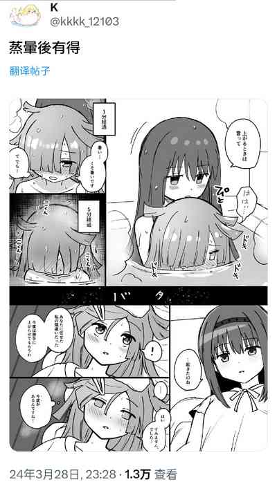 第45頁圖