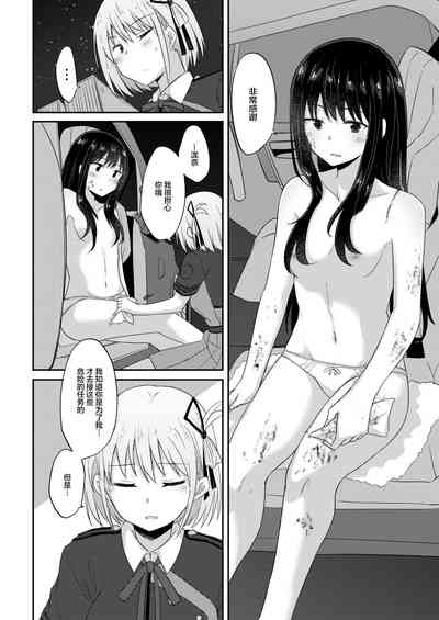 第13页图