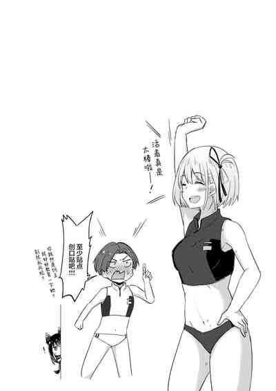第33页图