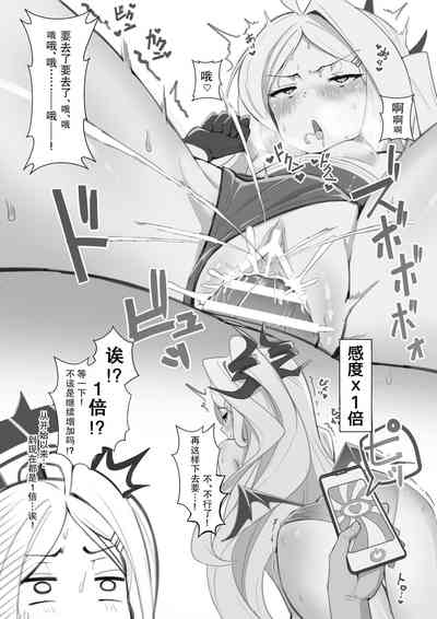 第9頁圖