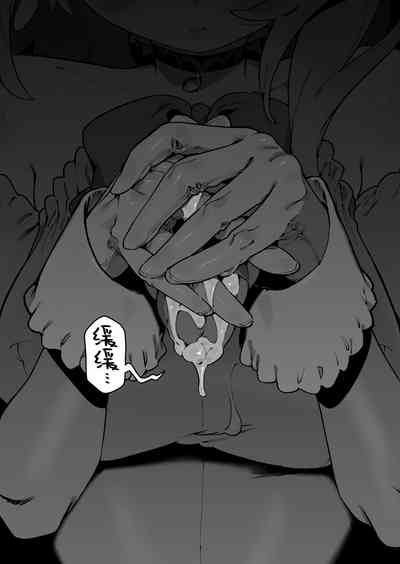 第69頁圖