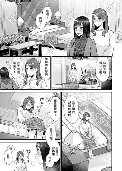 第153頁圖