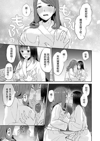 第157頁圖