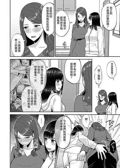 第173頁圖