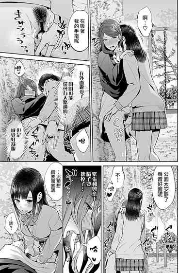 第201頁圖