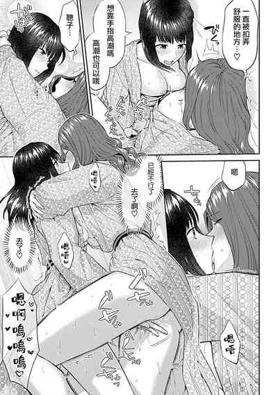 第289頁圖