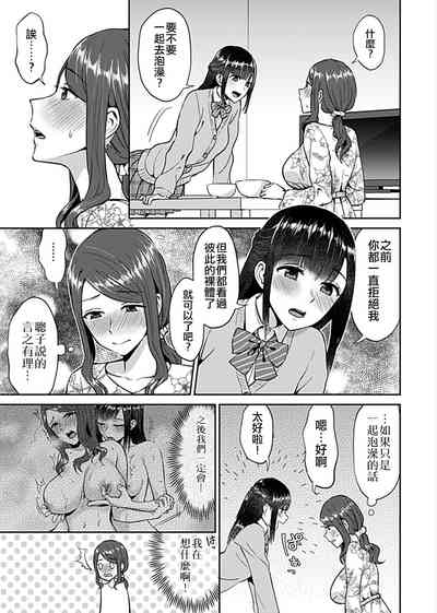 第29頁圖