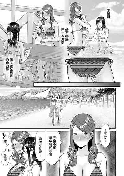 第301頁圖