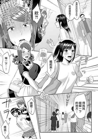 第317頁圖