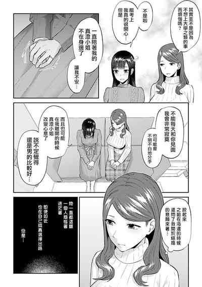 第333頁圖