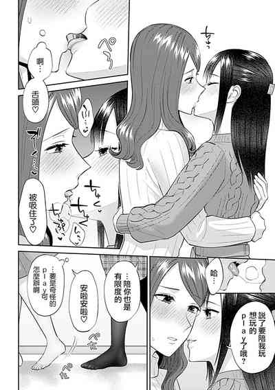 第337頁圖