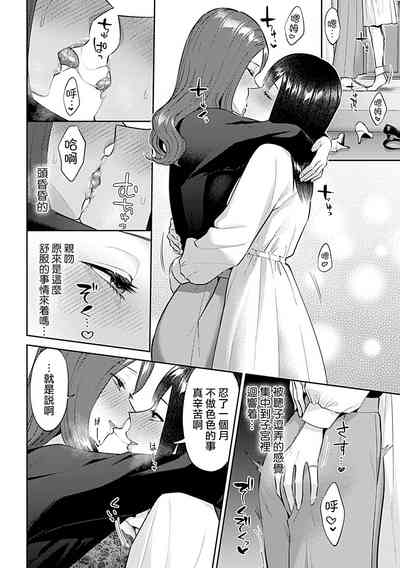 第353頁圖