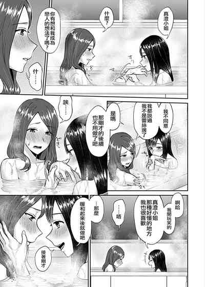 第37頁圖