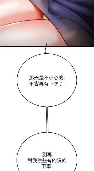 第121頁圖