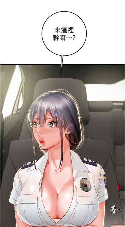 第125頁圖