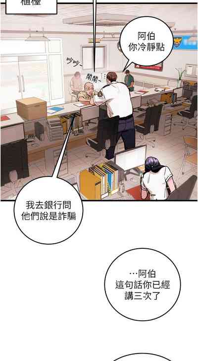第21頁圖
