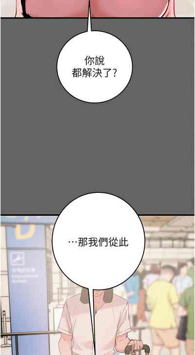 第37頁圖