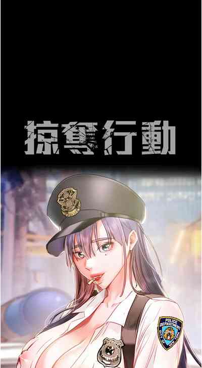 第45頁圖