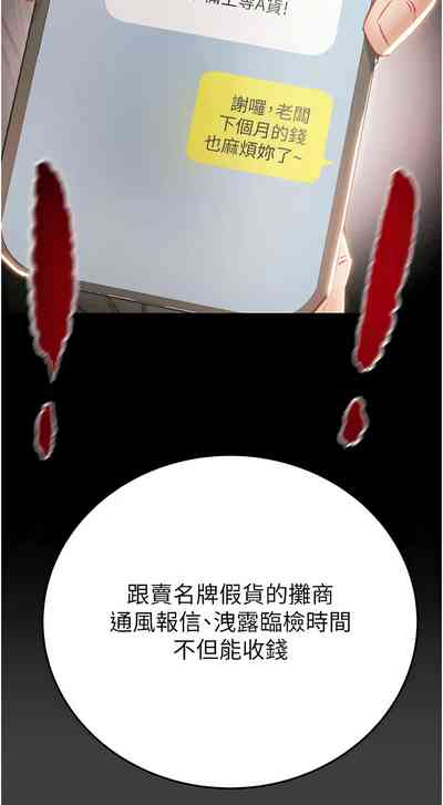 第65頁圖
