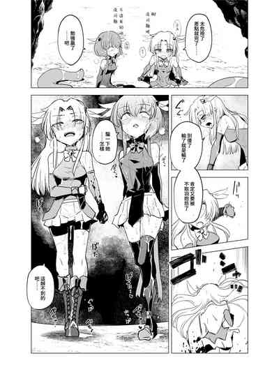 第29頁圖