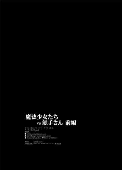 第33頁圖