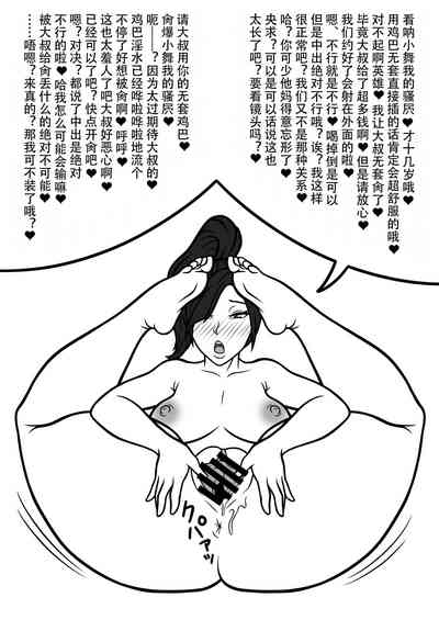 第17頁圖