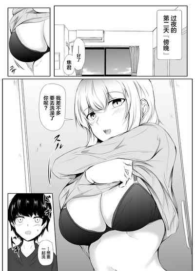 第17页图