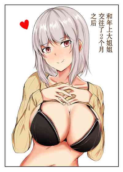 第1页图